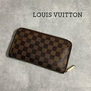 1円スタート LOUIS VUITTON ルイヴィトン ダミエ 長財布 ラウンドファスナー