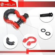 HELIX 牽引シャックル 2個セット 4.75ton 鍛造シャックル牽引フック Dリング シャックル マウント 二重保護 高強度_画像2