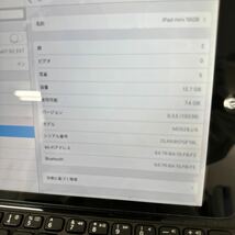 iPad mini キーボード付き1円〜_画像3