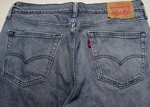 ♂ Levi’s 541▲股上浅め▲USED加工▲W３４_画像4