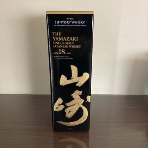 『未開栓』サントリー シングルモルトウイスキー 山崎 18年 700ml