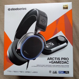 【美品】SteelSeries ARCTIS PRO ＋ GameDAC 【即日発送】