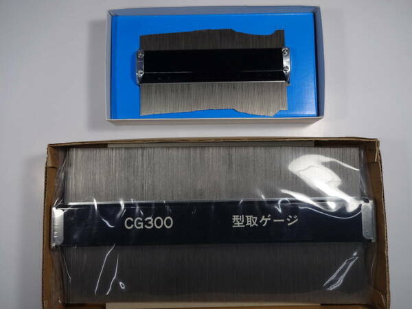 型どりゲージ 150m/m 300m/m FUJI TOOL MFG 【送料込】