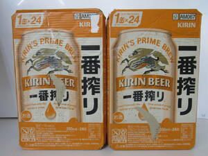 ■未使用品■キリン 一番搾り 生ビール 350ml×計48缶 (2ケース）■