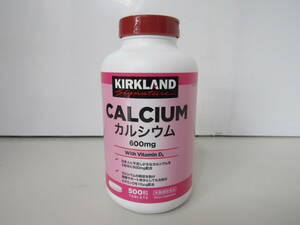 ■未使用■カークランドシグネチャー　カルシウム&ビタミンD　500粒■