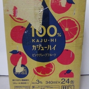■未使用■100％ カジューハイ ピンクグレープフルーツ ALC.3％ 340ｍｌ 1ケース 合計24缶■の画像1