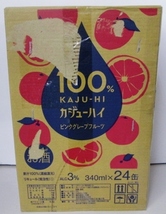 ■未使用■100％ カジューハイ ピンクグレープフルーツ ALC.3％ 340ｍｌ 1ケース 合計24缶■_画像1