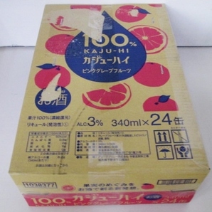 ■未使用■100％ カジューハイ ピンクグレープフルーツ ALC.3％ 340ｍｌ 1ケース 合計24缶■の画像2