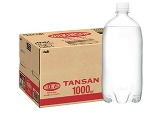 ■未使用品■アサヒ飲料 MS+B ウィルキンソン タンサン ラベルレスボトル 1L×12本■