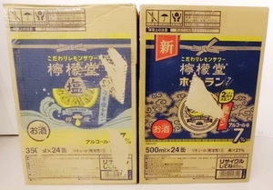 ■未使用■檸檬堂 こだわりレモンサワー ALC.7％ 350ml うま塩レモン 500ml 鬼レモン ホームランサイズ 計48缶■