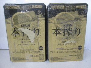 ■未使用■キリン 本搾り レモン ALC.6% 350ml 2ケース 計48缶■