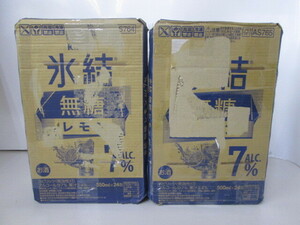 ■未使用②■キリン 氷結 無糖 レモン ALC.7% 350ml・500ｍｌ 計48缶■