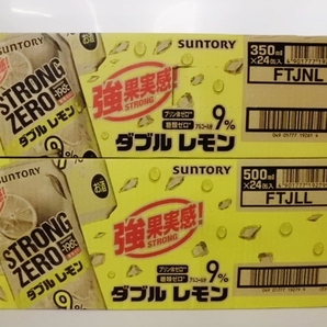 ■未使用■サントリー チューハイ -196℃ ストロングゼロ ALC.9% ダブルレモン 350ml・500ｍｌ 計48缶■の画像5