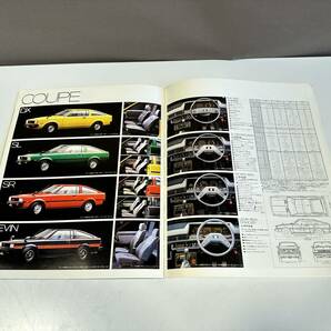 カタログ/ 旧車/ トヨタ/カローラシリーズ/レビン/昭和54年/30ページ/コレクションの画像6