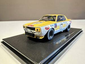 エブロ　スカイラインGT-R　レーシング 1972 #17 ハコスカ 1972 1/43　ケース付き