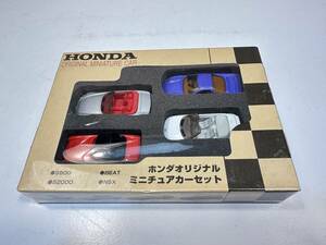 ミニカー/ホンダ/オリジナルミニチュアカーセット/4台入り/スポーツカー/箱付/ビニール掛け済み/箱横19㎝