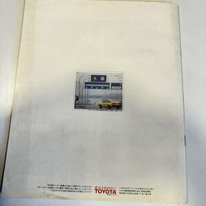 カタログ/ 旧車/ トヨタ/カローラシリーズ/レビン/昭和54年/30ページ/コレクションの画像9