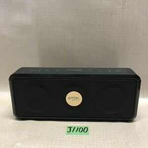 (J1100) TDK A33 ワイヤレススピーカー Bluetooth ブラック 本体のみ 送料520円