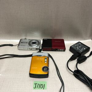 (J1101)コンパクトデジタルカメラ 3台OLYMPUS 790SW/NIKON coolpix S70/OLYMPUS FE-320 送料520円