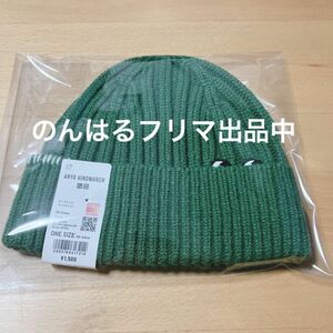 新品未使用 UNIQLO ユニクロ アニヤハインドマーチ ニット キャップ ビーニー ネイビー 帽子 キッズ 大人