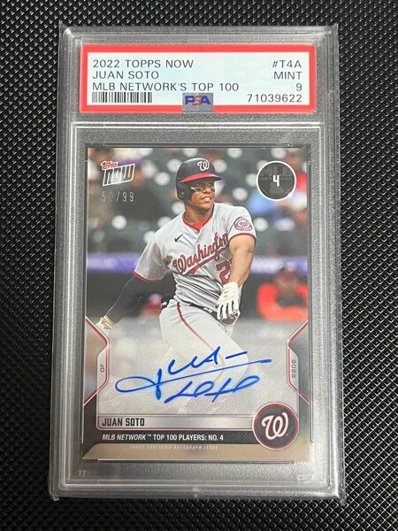 PSA9 Topps Now Juan Soto Auto /99 ファン・ソト　直筆サイン