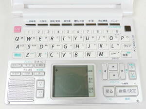 ジャンク品★SHARP シャープ Papyrus パピルス 電子辞書 PW-GT550