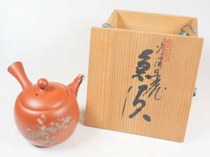 訳あり中古品★村越風月 常滑焼 朱泥 白道刻 急須 口割れあり