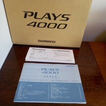 シマノ 電動丸、17、PLAYS、4000、【美品】船釣り用、電動リール_画像8