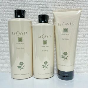 ラカスタ LaCASTA ホワイトローズ ボディソープ ヘアソープ ヘアマスク