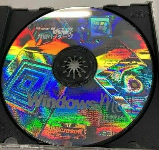 Windows Me 期間限定　特別パッケージ　アップグレード版