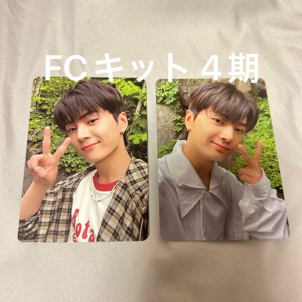 ENHYPEN メンバーシップキット FC MEMBERSHIP KIT トレカ ジェイ 2枚セッ