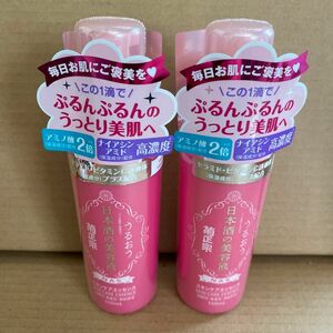 菊正宗　スキンケアエッセンス NA5 (日本酒の美容液 NA5) 150ml 2本セット