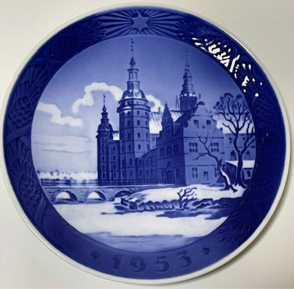 ロイヤルコペンハーゲン 1953年 フレデリスクボー城 クリスマスプレート イヤープレート ROYAL COPENHAGEN