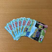 プロモーションコード ★8枚★ポケモンGO★ ポケカ Pokemon GO ★ポケモン カードゲーム_画像1