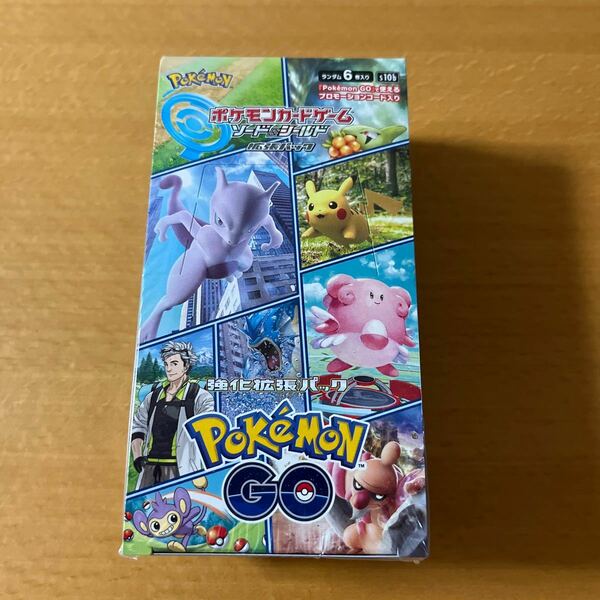 ポケモンＧＯ　ＢＯＸ★シュリンク付き★ポケモンカード　ポケカ★未開封