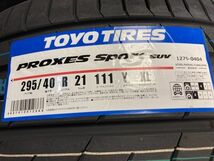 ◆22年1本23年3本製造◆新品国産4本Set◆295/40R21 295/40-21◆TOYO プロクセススポーツ SUV◆ゲレンデ W463 GLSクラス ジャガー Fペイス_画像8