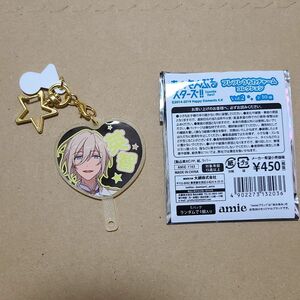 あんスタ　アクキー　fine 天祥院英智