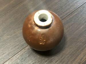 (胡蝶) 信楽焼(信33) 海軍　陶器製四式手榴弾　一輪挿し