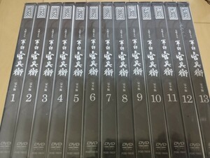 中古DVD: 大河ドラマ　軍師官兵衛　全13巻　レンタル版+　岡田准一