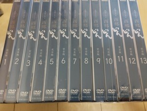 中古DVD: 大河ドラマ　西郷どん　完全版　全13巻　レンタル版+