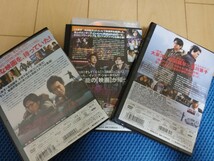 中古DVD:探偵はBARにいる+探偵はBARにいる2+探偵はBARにいる3 　レンタル版 大泉洋　松田龍平_画像2