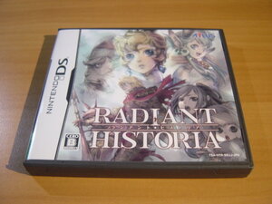 中古DS:ラジアント・ヒストリア アトラス