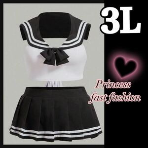 【3L】セーラー服 ＊上下セット＊大きいサイズ＊コスプレ＊衣装＊チアガール＊女装＊大きいサイズ＊Tバック付き