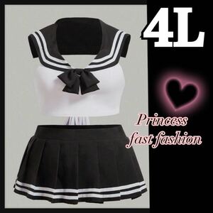 【4L】セーラー服 ＊上下セット＊大きいサイズ＊コスプレ＊衣装＊チアガール＊女装＊大きいサイズ＊Tバック付き