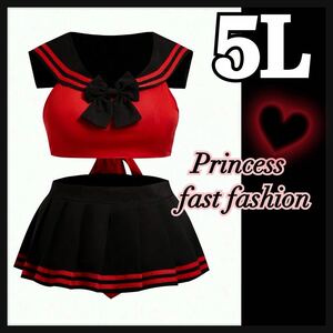 [5L| red black ] sailor suit * top and bottom set * large size * cosplay * costume * Cheer girl * woman equipment * large size * T-back attaching 