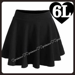 ** special ... goods **[6L| black ] waist rubber * flair * miniskirt * large size * lady's 