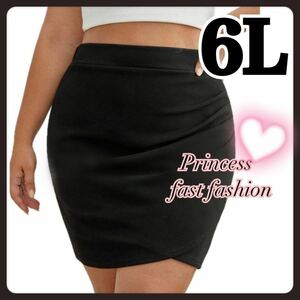 [6L| black ] stretch * tulip hem * tight * miniskirt * large size * lady's * cosplay * woman equipment *OL uniform 