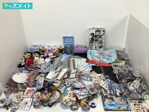 【同梱不可/現状】 黒子のバスケ 黒バス グッズ まとめ売り 黒子テツヤ 青峰大輝 他 缶バッジ クリアファイル アクキー アクスタ 他