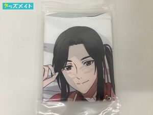 【未開封】中国アニメ 天官賜福 三郎 ドリーム☆クッションカバー コトブキヤオンラインショップ限定