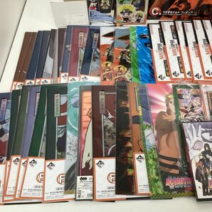 【現状】 NARUTO グッズ まとめ売り 缶バッジ クリアファイル フィギュア 紙類 色紙 他の画像4